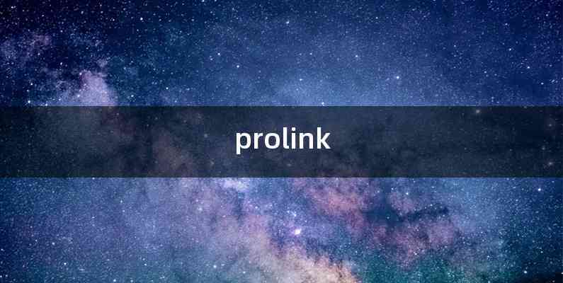 prolink