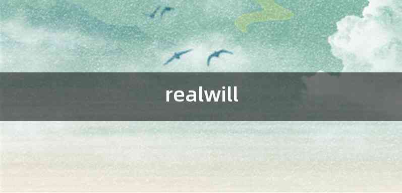 realwill