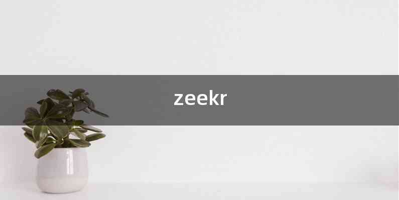 zeekr