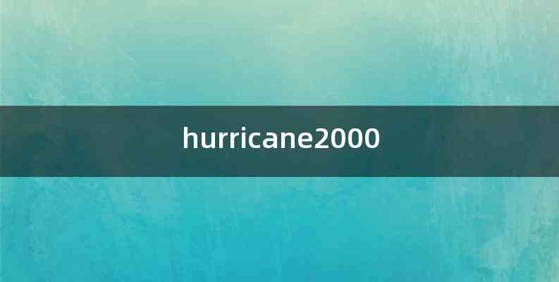 hurricane2000