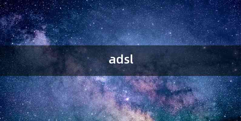 adsl