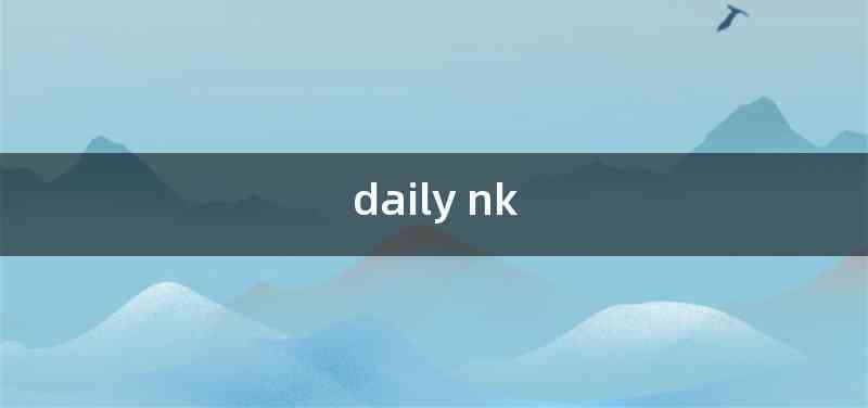 daily nk