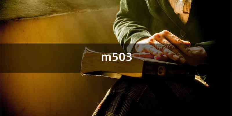 m503