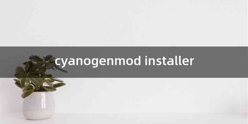 cyanogenmod installer