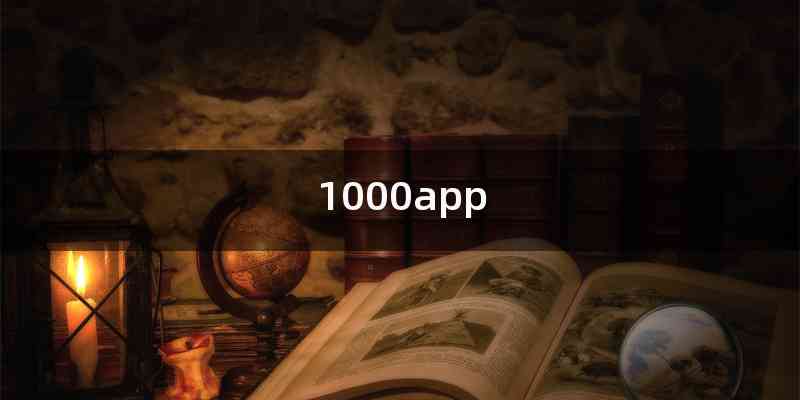 1000app