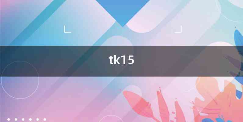 tk15