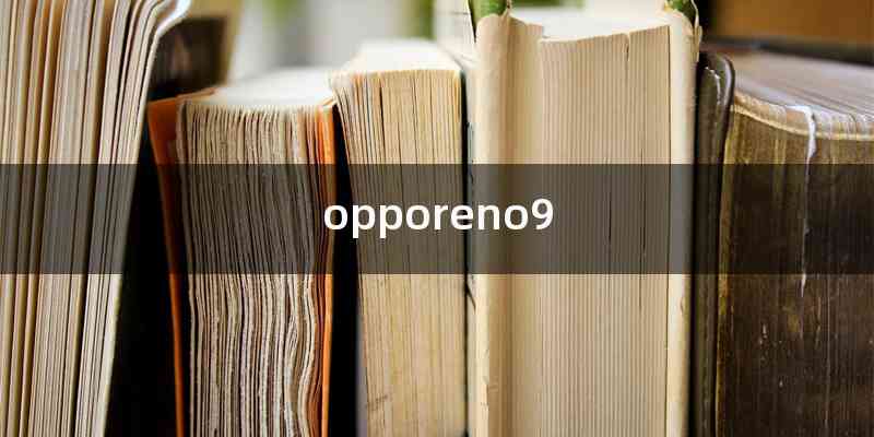 opporeno9