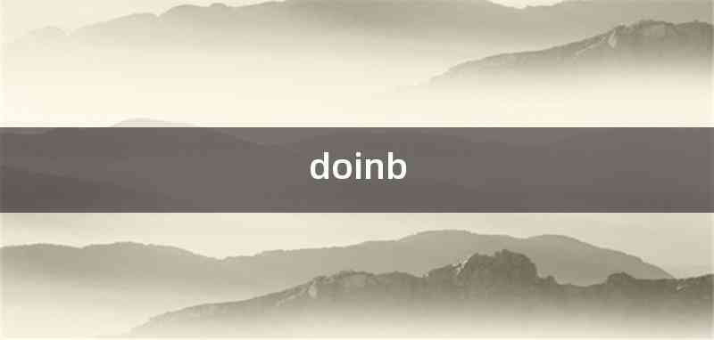 doinb