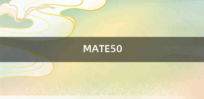 MATE50