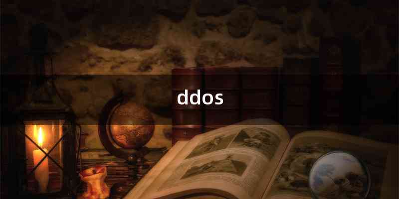 ddos