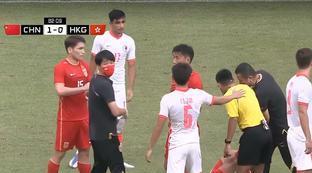 国足0-0香港集锦