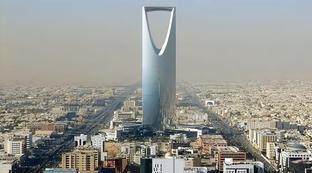 沙特阿拉伯利雅得王国大厦